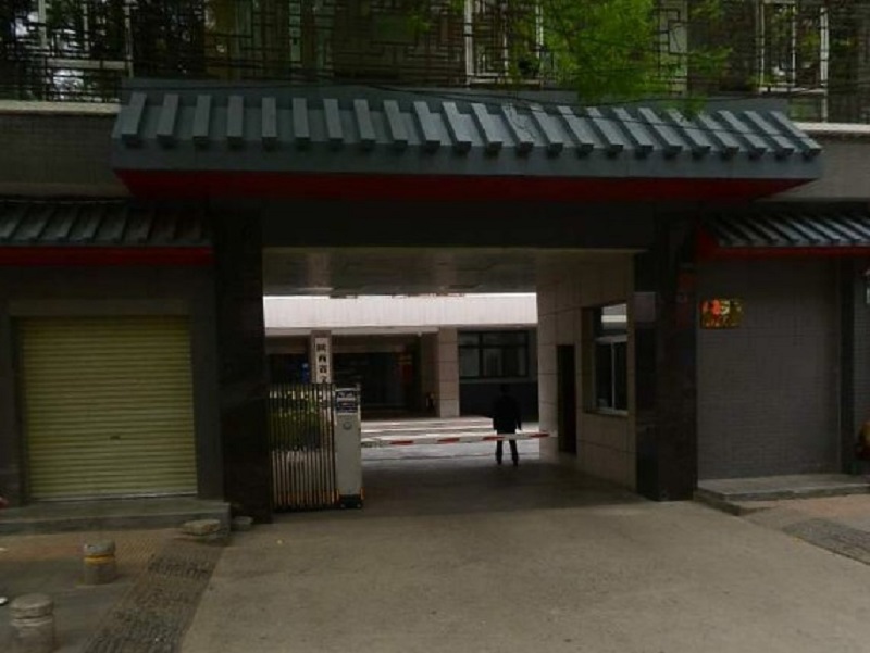  陜西省文化廳《文化共享工程》